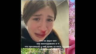 Бедная Лиза, и Даня 