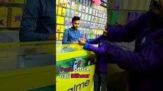Hindustan Mobile Shøp. So plz come and get free gift . Plz Subscribe my channel guys 