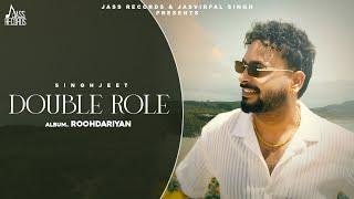 Double Role (Official Audio) Singhjeet | Beat King | Jass Records