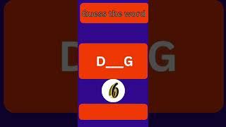Guess the Word | Quiz Tunnel