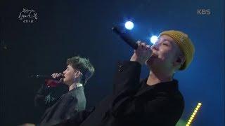 유희열의 스케치북 Yu Huiyeol's Sketchbook - 지나쳐 - 로꼬X딘.20170603