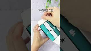 방향제 3종 | 휴시사쉐 #방향제 #옷장방향제 #차량방향제 #화장실방향제 #휴시사쉐 #휴시 #사쉐
