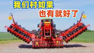 modern agricultural machinery这种大型现代化实用农业机械，中国农业发展的方向！