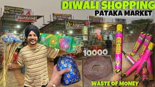 Diwali Shopping 2024  Wholesale Pataka Market | Rocket , Sky shots , Bijli bumb