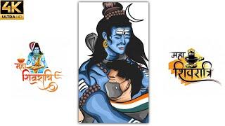 Mahadev status || Mahakal status  || Bholenath status  || Mahadev 4k status #mahadev