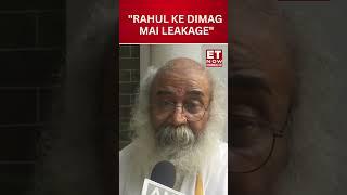 “There is a leakage in Rahul Gandhi’s mind…” | Pramod Krishnam #neetpaperleakcase #rahulgandhi