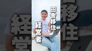 スキル0から人生を変えたきっかけ　#在宅ワーク