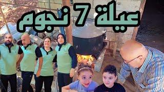 سلقنا قمح عالحطب وضهرنا برّا الضيعة