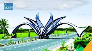 Islamabad Green City | #City2Marketing