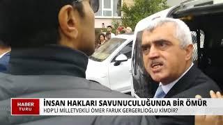 Ömer Faruk Gergerlioğlu Kimdir?