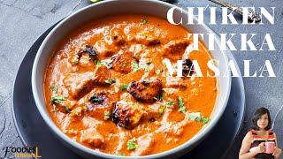 Instant Pot Chicken Tikka Masala Recipe | Chicken Tikka Masala Restaurant Style | Foodies Terminal