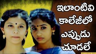 Aakrosham Movie Part 3 | Surya | Laila | Bala | Yuvan Shankar Raja @skyvideostelugu