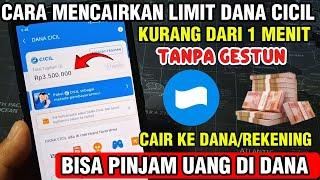 TERBARU! CARA MENCAIRKAN LIMIT DANA CICIL LANGSUNG CAIR | CARA PINJAM UANG DI DANA