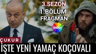 Çukur 3.Sezon 1.Bölüm Fragman Tanıtım - YENİ SEZON ŞOKU!!