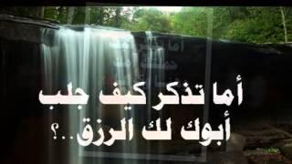 جديد (سناء الشاذلي)