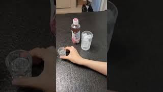 발렌타인tv 보드카홍차 칵테일 black tea cocktail