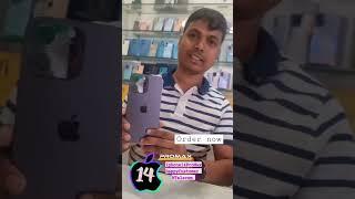 Call 8733007111& 9979392094 #rajpipla #iphone14promax #narmadatelecom#Riyantai#happycostumer