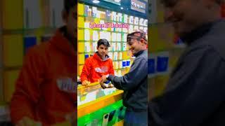 Hindustan Mobile Shøp. iphone 13 Unboxing #mobilelegends #mobilelegends #mobilesales