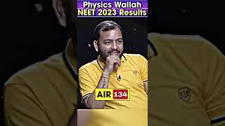 NEET और JEE दोनों में ही FOD दिया!!🫡 #PWShorts #PhysicsWallah #NEET2023Results