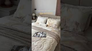 Арт на #wildberries 313797545 #home #обзорывб #rek #находкисвб #rek #ремонт