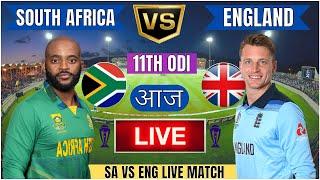  England vs South Africa, ICC Champions Trophy | ENG vs SA Live Match Today Commentary #livescore