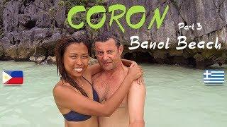 Coron Palawan | Banol beach - The Infinite turquoise - Part 3