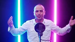 الله يا الله - المنشد احمد حمادة