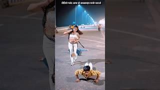 Photo Zoom Zoom | फोटो जूम जूम | #नीलकमल सिंह #Shweta M | Neelkamal Singh #shorts #trending