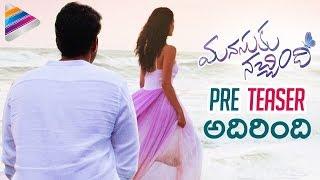 Sundeep Kishan's Manasuku Nachindi Pre Teaser | Amyra Dastur | Tridha | Manjula Ghattamaneni