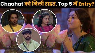 set से बड़ी update Chaahat Pandey अब चली Top5 में, BiggBoss18 updates जानिएं कैसे  ?