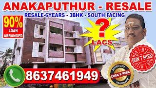 ரொம்ப கம்மியான விலையில் அழகிய #3bhk அபார்ட்மெண்ட் #private terrace | பெரிய வீடு கம்மியான விலையில்