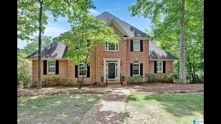 1134 LAKE FOREST CIRCLE | HOOVER Real Estate