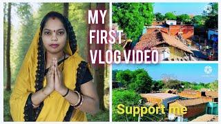 My First Vloge Video Viral Kaise Kare 2025 || How To Viral My First Vlog Video