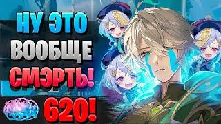 ЧТО С КРУТКАМИ?! ХОТЕЛА С6! | ОТКРЫТИЕ Клоринда и Аль Хайтам | Genshin Impact 4.7