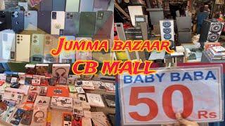 Mumbai ka CHOR BaZaar #2 #chorbazar #chorbazaarmarket #chorbajar #mumbaichorbazar #trending #vlog