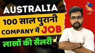 Australia Work Visa 2024 | Australia Jobs for Indians | Public Engine