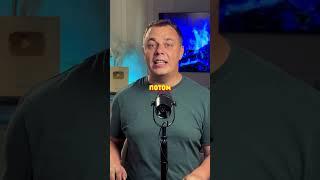Трамп Навалил Кринжа на Чемпионате Мира
