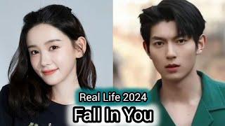 Fan Zhi Xin And Daisy Li (Fall In You Chinese drama ) Real Profile Cast