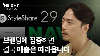 브랜드를 브랜드답게 만드는 법ㅣ브랜딩 디렉터 전우성