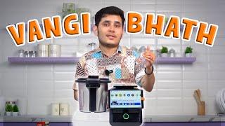 North Indian guy makes Vangibath with upliance.ai