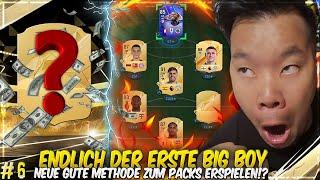 ENDLICH ZIEHEN WIR DEN ERSTEN BIG BOY  MIT DIESER METHODE 10+ 25K PACKS ERSPIELEN  EAFC 25 RTG