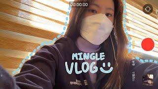 VLOG | 개강이 두렵지 않은 휴학생의 2월 브이로그 | 옷에 커피 쏟는 일상 | H-점프스쿨 발대식 | 과외 | 산책 | 밍글 Mingle