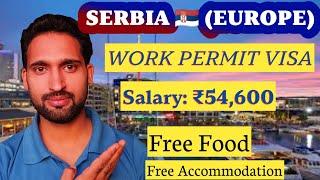 Serbia  work permit visa | Abhishesh Punddir