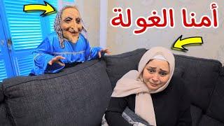 بنت صغيرة تغير من جارتها - شوف حصل اية !!