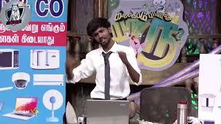 dheena best comedy/ kalakka povathu yaaru