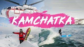 KAMCHATKA w/ OLYA SMESHLIVAYA