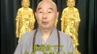 淨空老法師:如何快速的悟入佛法精髓?望能將佛經翻譯成英語讓佛法能在西方國家振興起來?