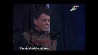 Mohammad Reza Shajarian Shahnaz Ensemble Chaar Mezrab Delkash Saaz o avaaz