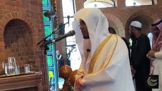 Sheikh Yasser al-Dosari conducted Jumu'ah at Masjid Us-Salaam, Laudium, Pretoria, South Africa.