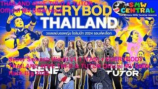 Super Swunsh World V1.1 (TAS) + EVERYBODY THAILAND 4EVE THI-O & TUTOR Official MV SMW Hack Big 2023